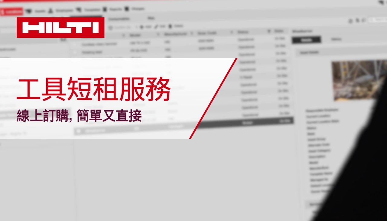 Image alt text (optional)