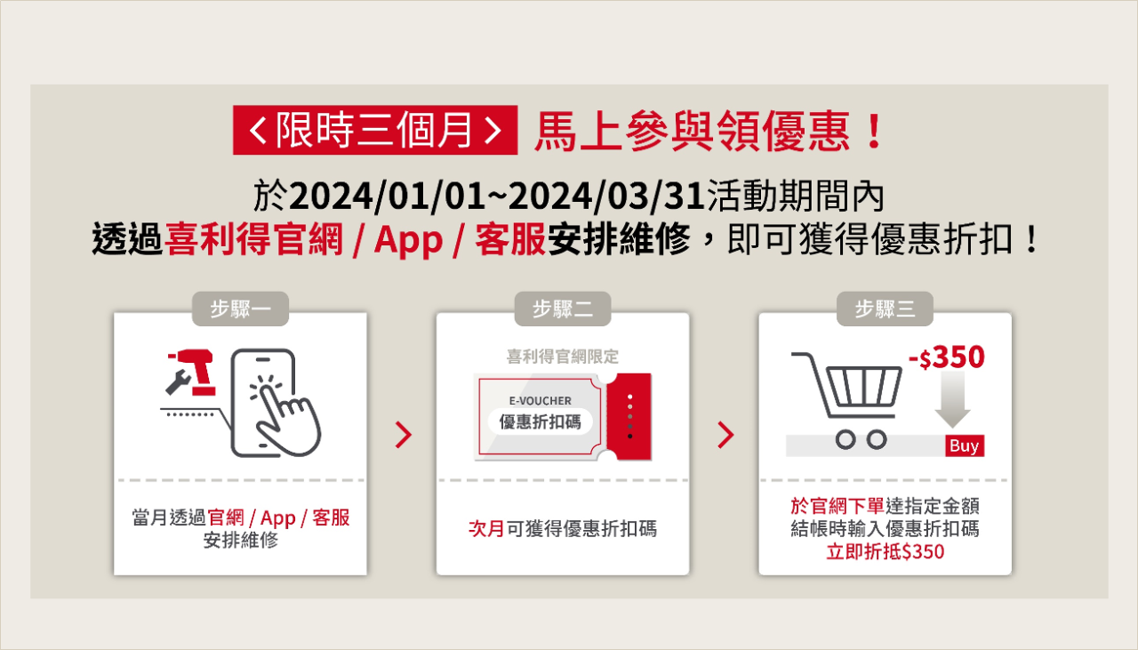 Image alt text (optional)
