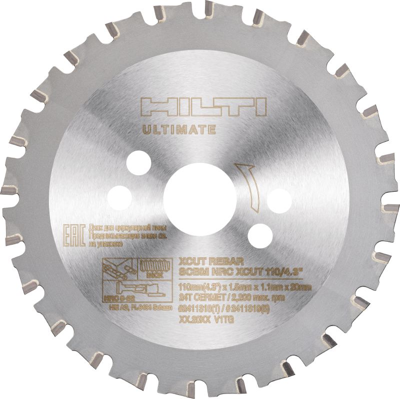 Image 1 of 1: X-Cut rebar flush cutter blade Rebar flush cutter blade with cermet tips for low spark and cold cutting reinforcing bar and threaded rods with the NRC 6-22 cordless reinforcing bar cutter