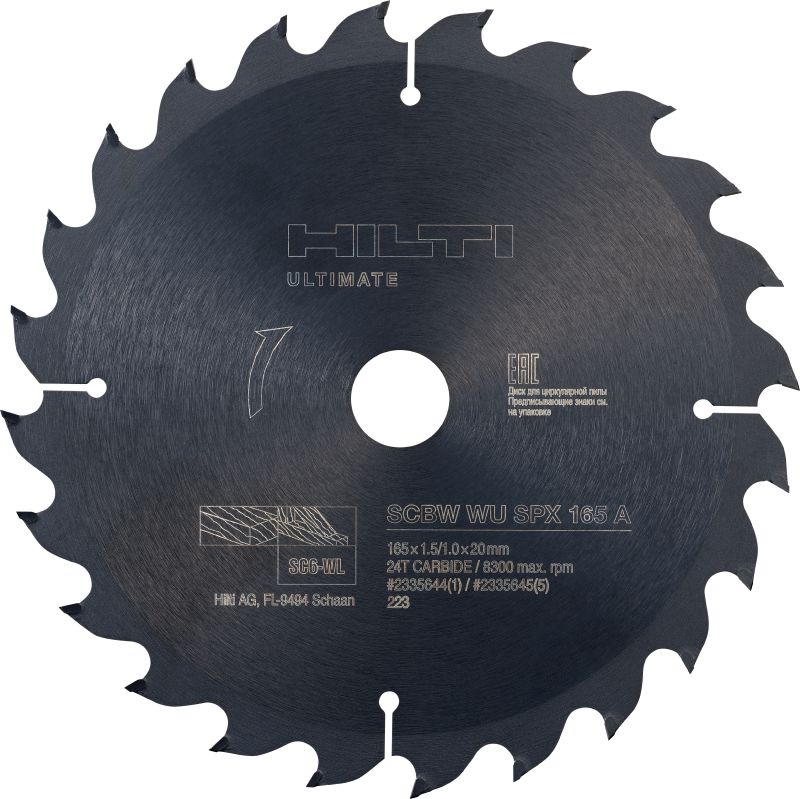 Image 1 of 5: 木材通用圓鋸鋸片 (CPC) 木材用頂級性能圓鋸鋸片，採用碳化鎢鋸齒，切割速度更快，使用壽命更長，使得充電式鋸子生產力達到最大