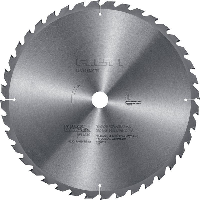 Image 1 of 2: Wood universal miter saw blade Ultimate 12 miter saw blade (305mm) for universal wood cutting, with carbide teeth to cut faster, last longer and increase productivity with cordless miter saws