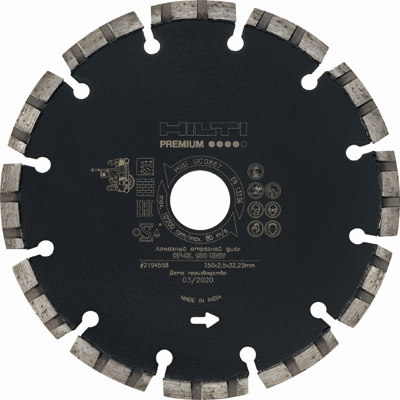 Image 1 of 2: SP-SL Universal diamond blade Premium diamond blade for slitting in different base materials