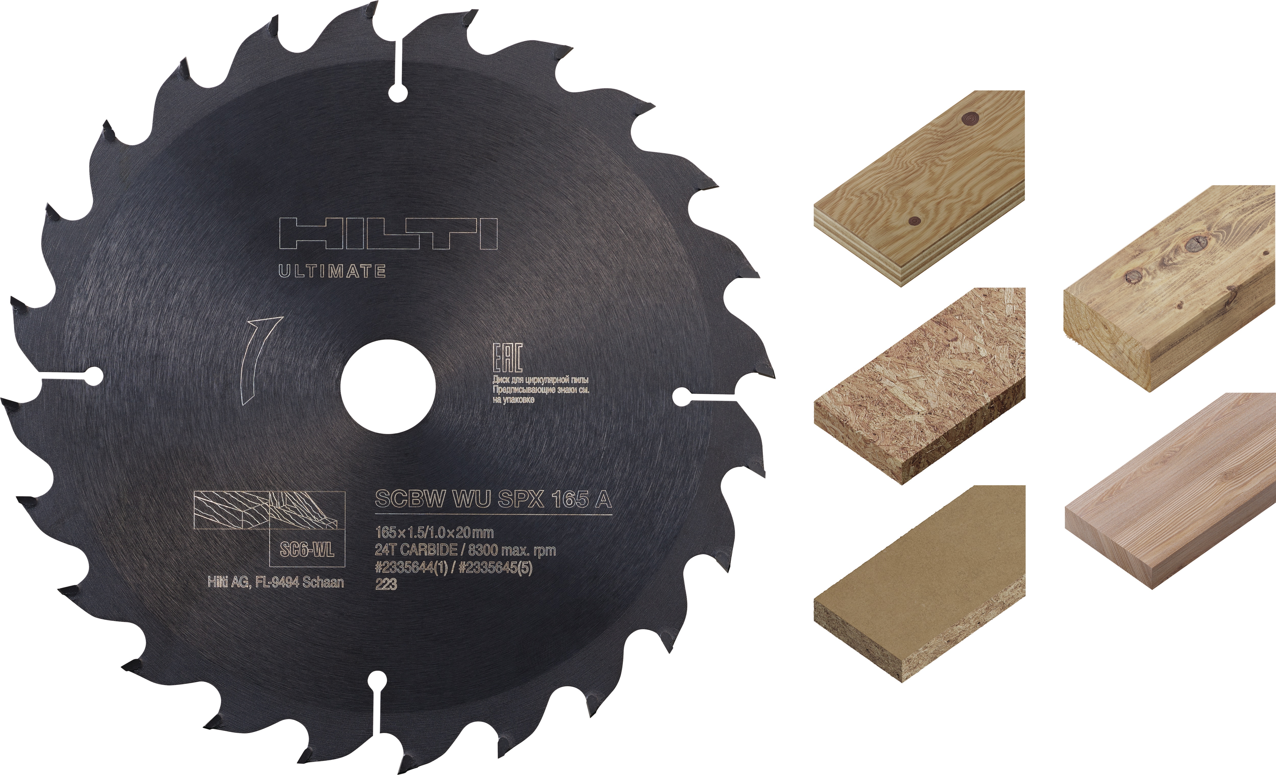 Wood universal circular saw blade (CPC) - Saw blades - Hilti Wood universal circular saw blade (CPC) - Saw blades - Hilti