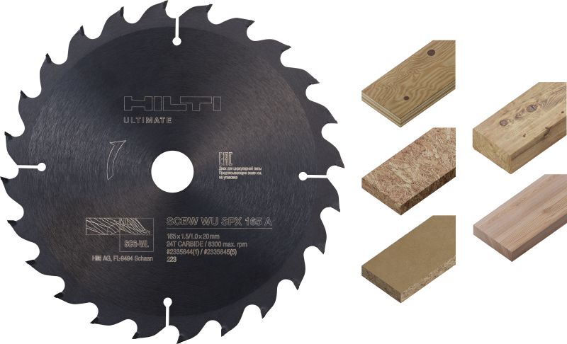 Image 3 of 5: 木材通用圓鋸鋸片 (CPC) 木材用頂級性能圓鋸鋸片，採用碳化鎢鋸齒，切割速度更快，使用壽命更長，使得充電式鋸子生產力達到最大